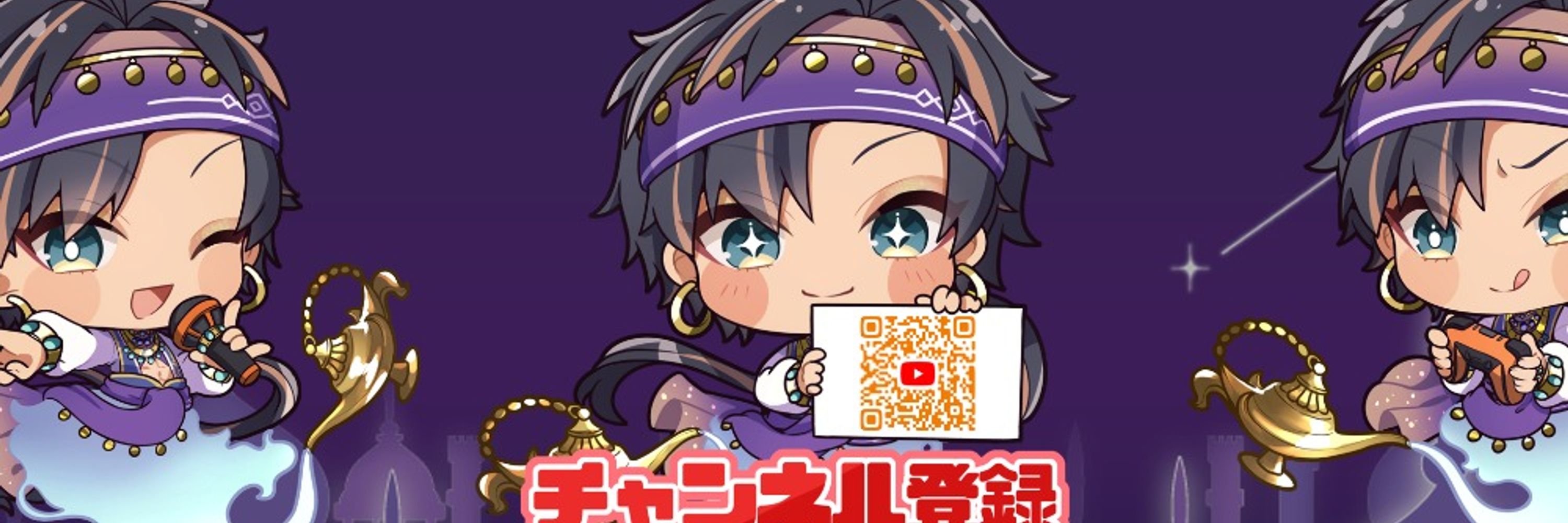 新島NOKO @新島らんぷサブ🧞‍♂️