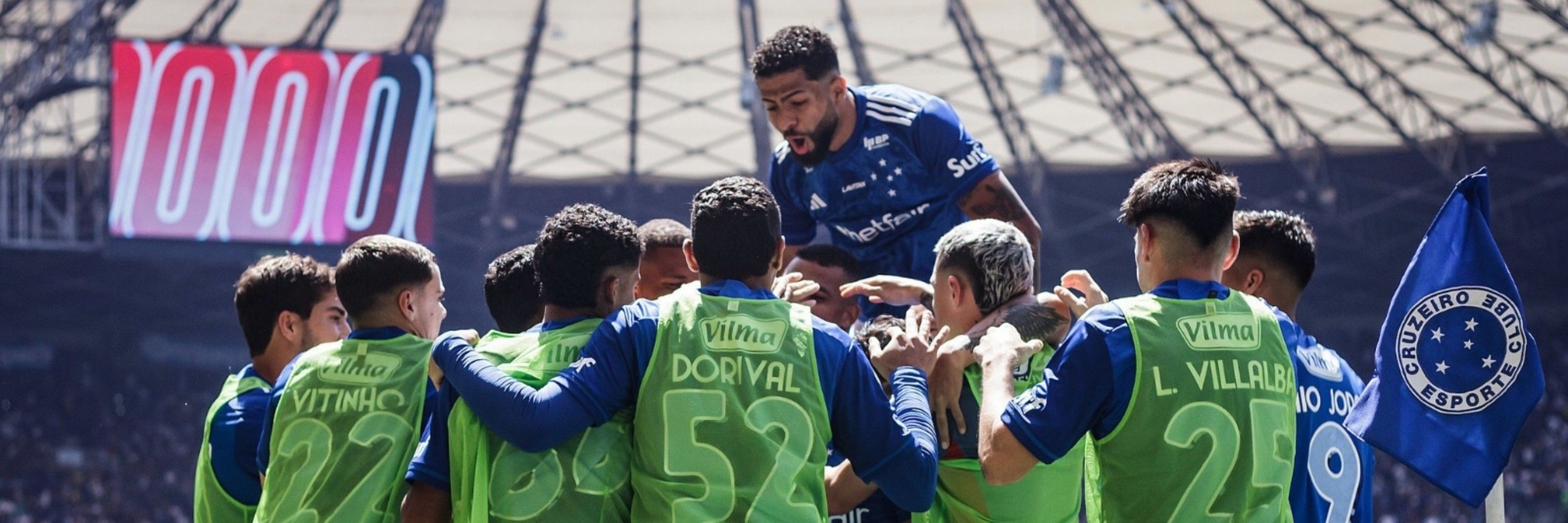 Cachorrinho do Cruzeiro 