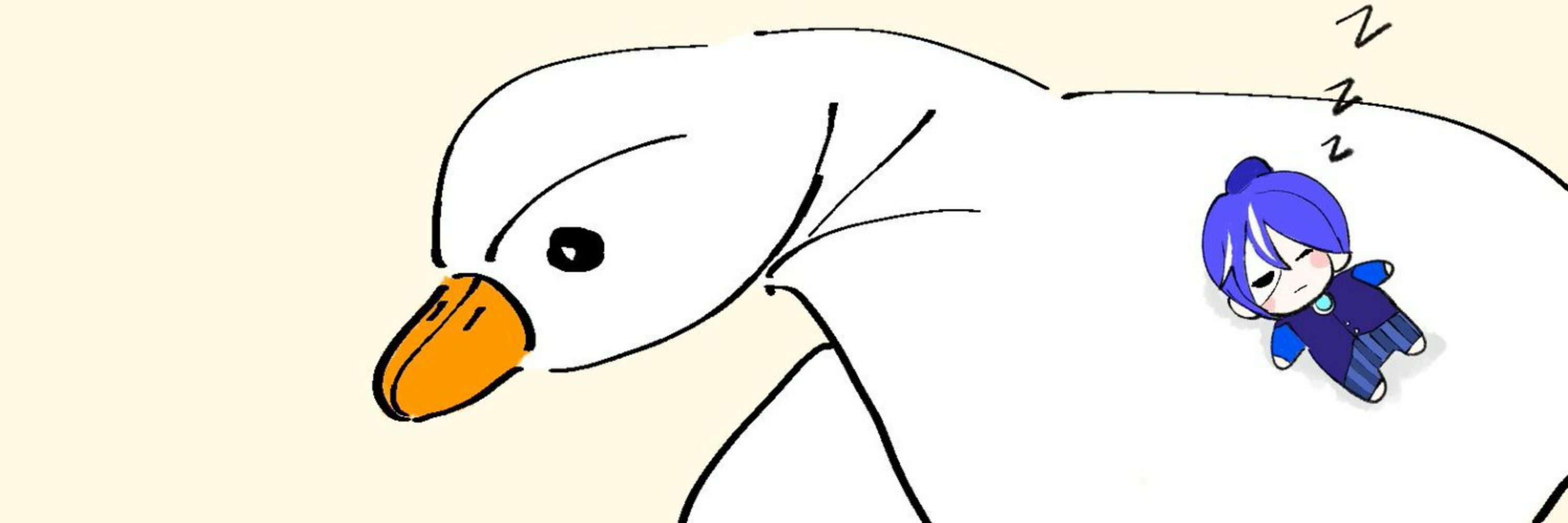 오뮤