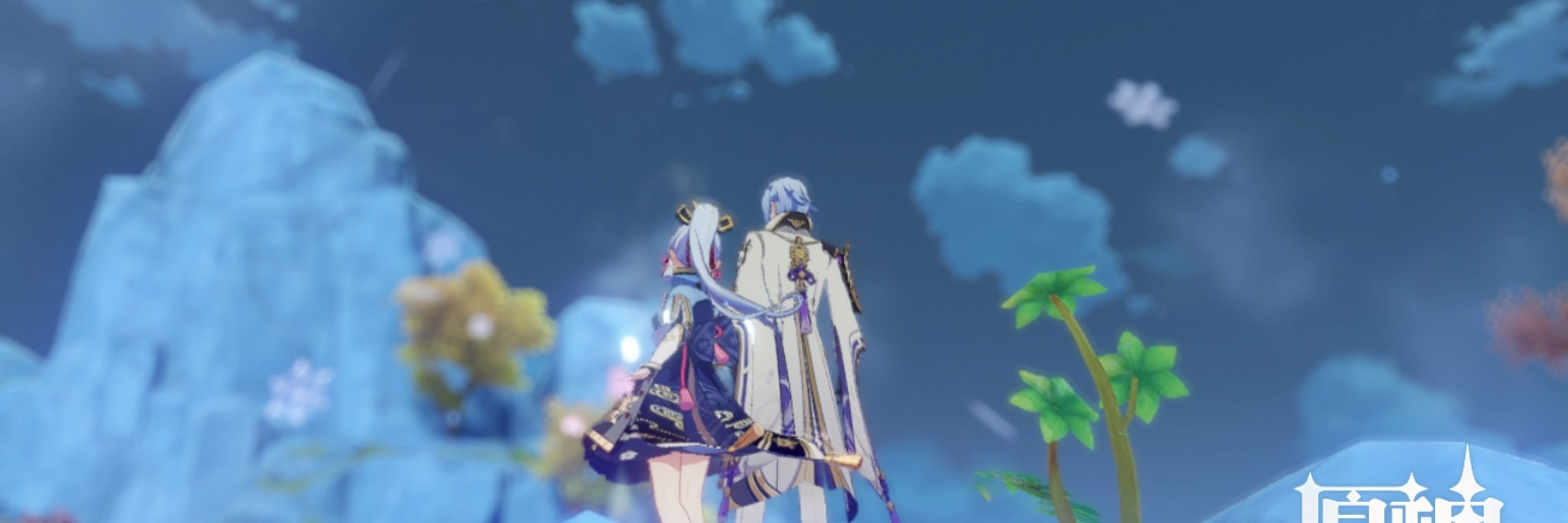 ねむ太郎