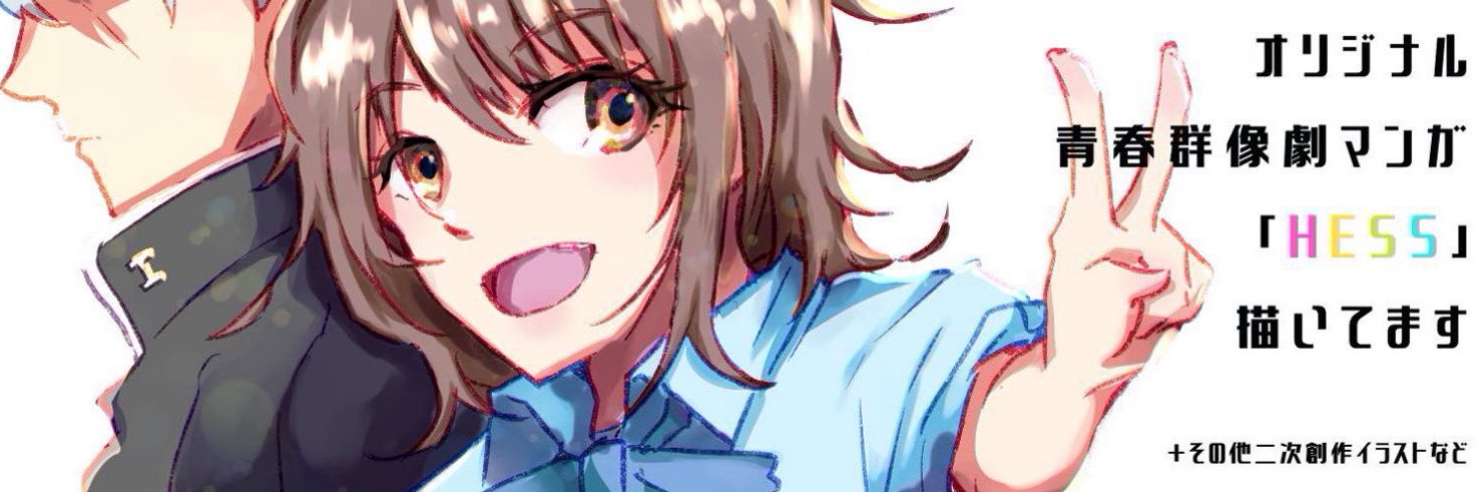 キリ🌸
