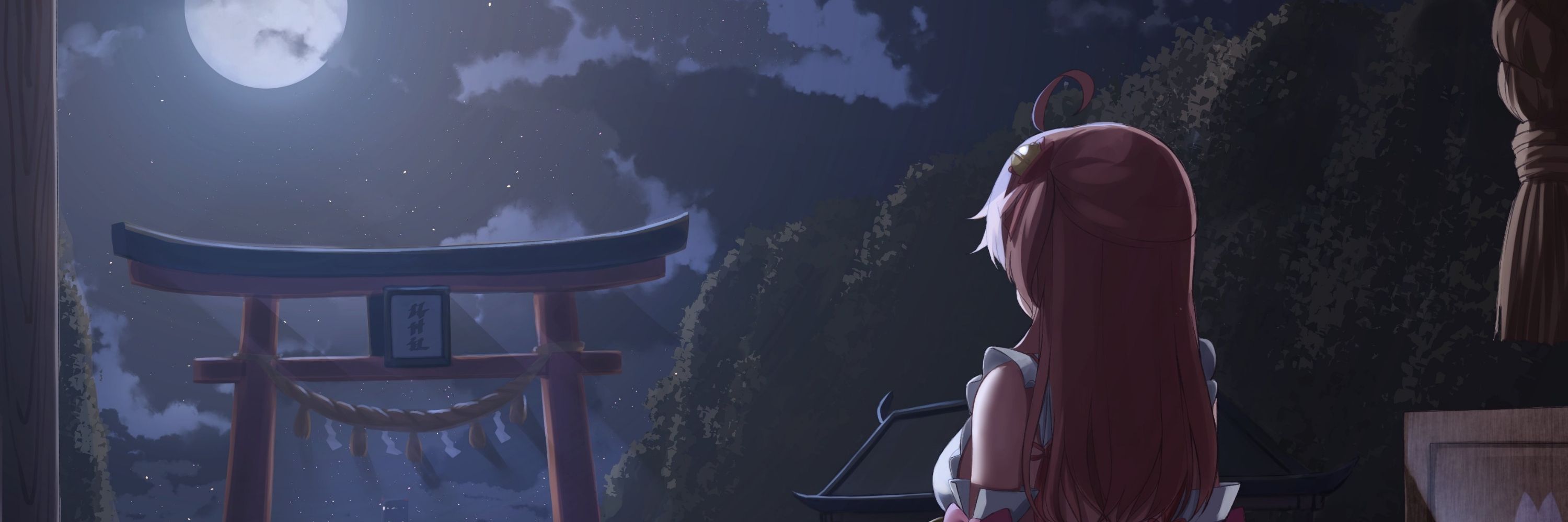 Nebutori 