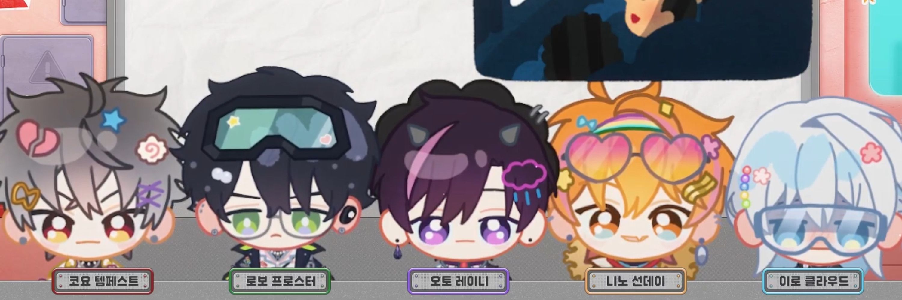 미농