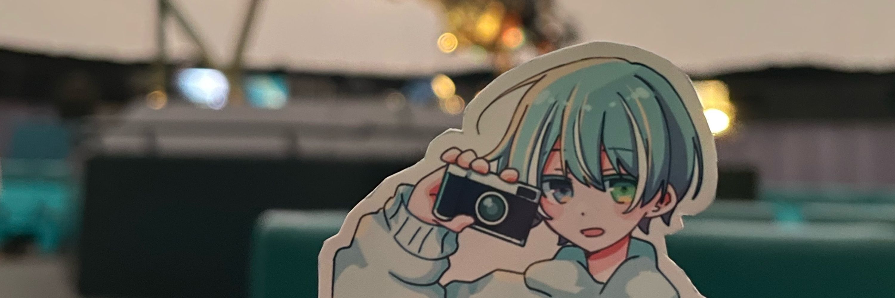 しぐ