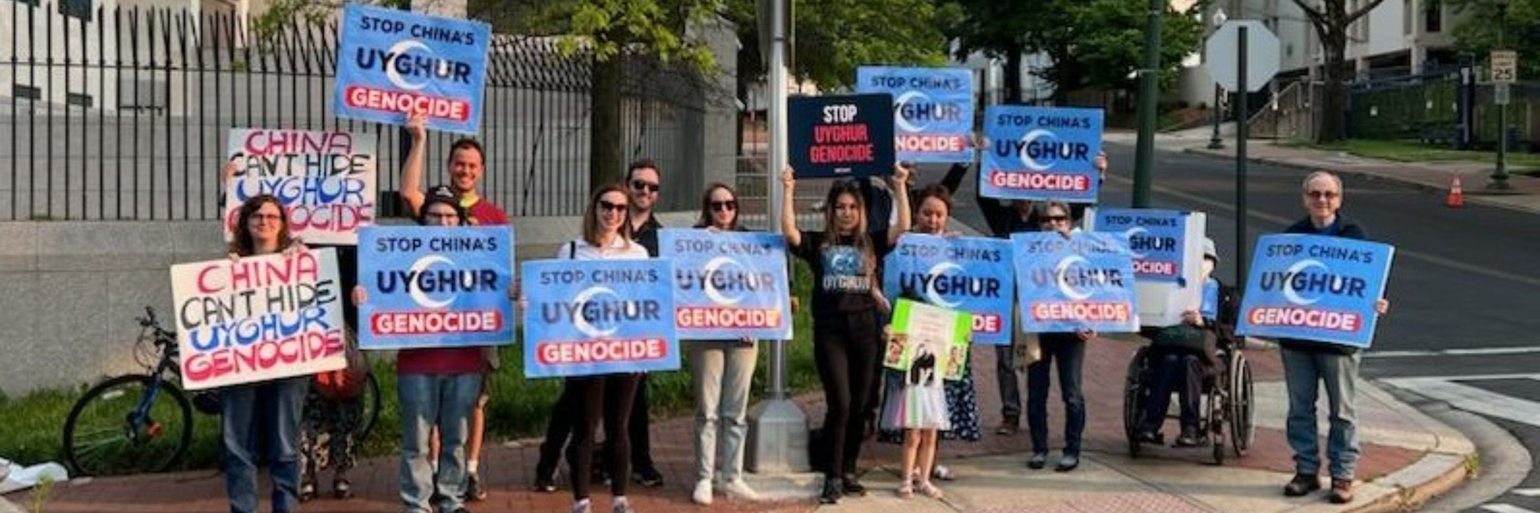 Uyghur Crisis Response Team - Adas Israel Congregation