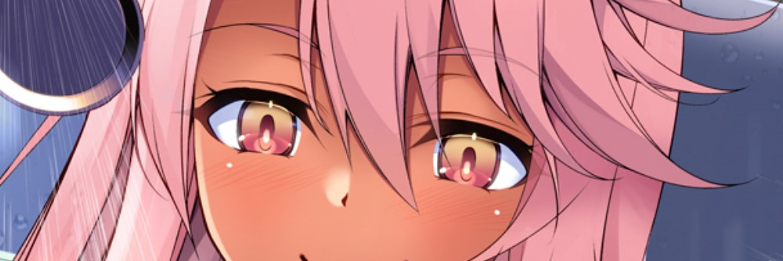 劔城 藍