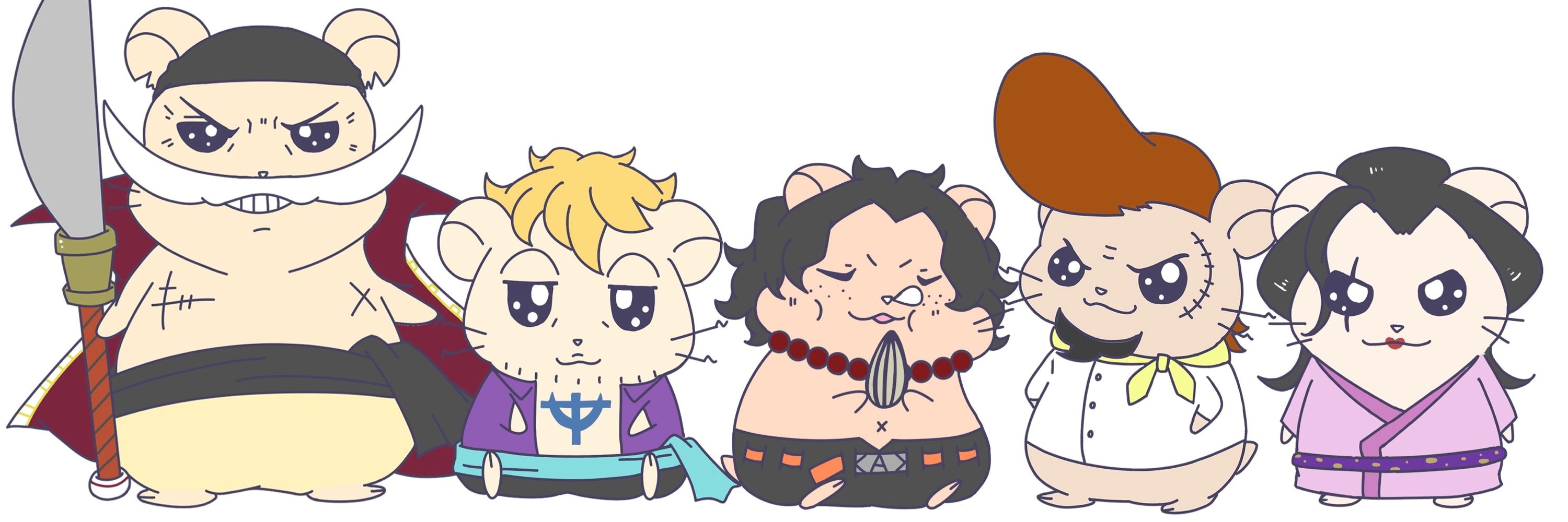 きなこ
