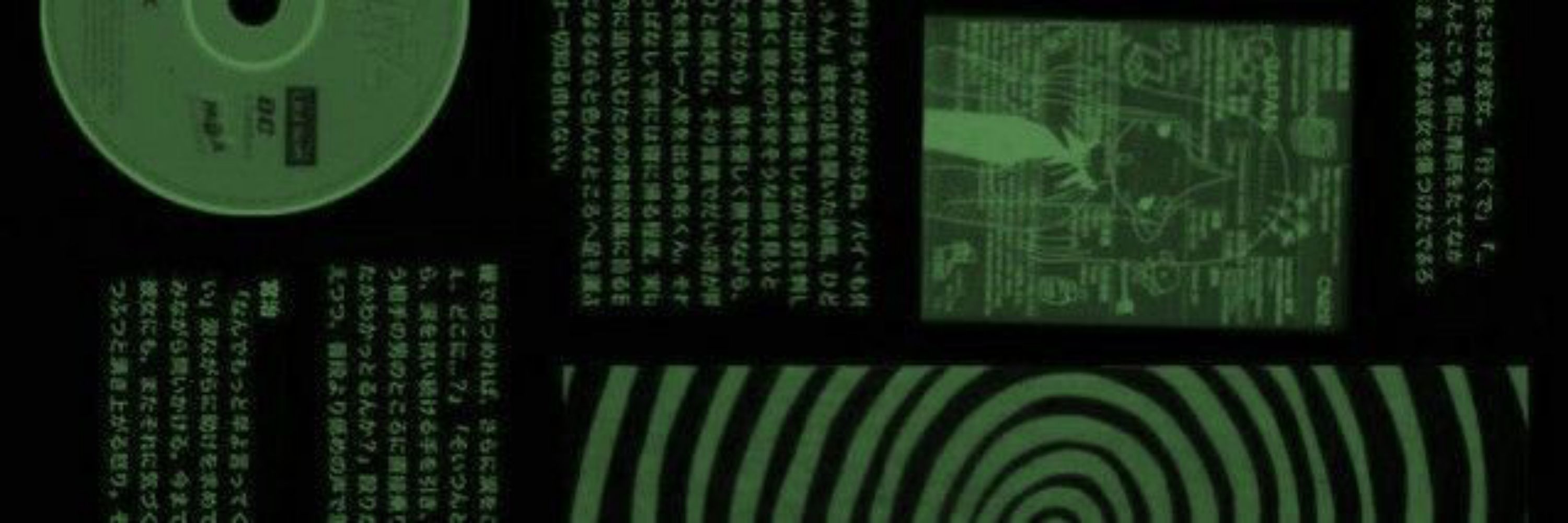 Riddler