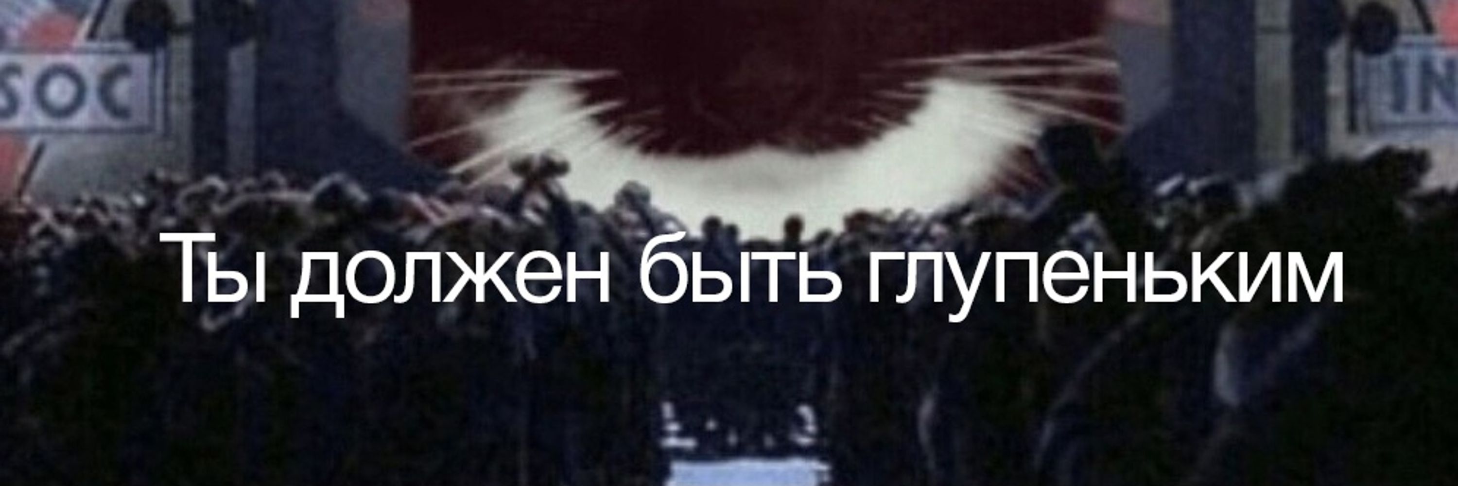 Лёва работает