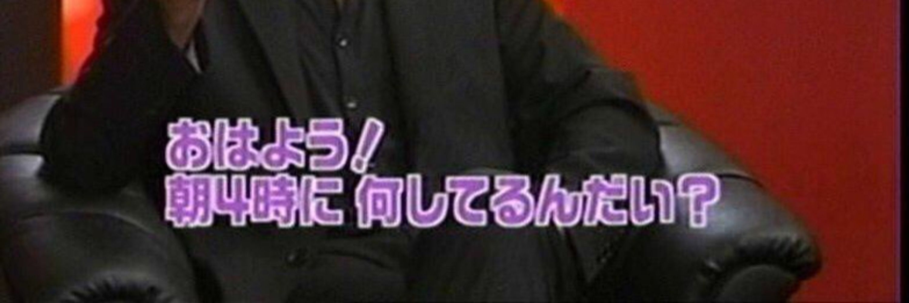 ぽんずんだ