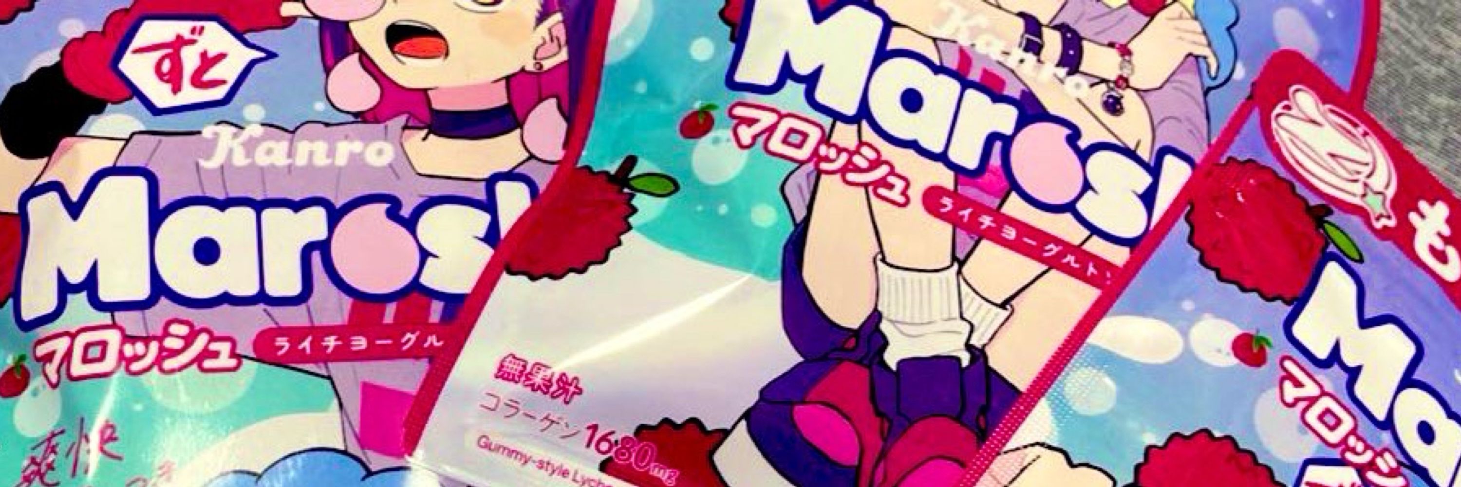 たぴおか