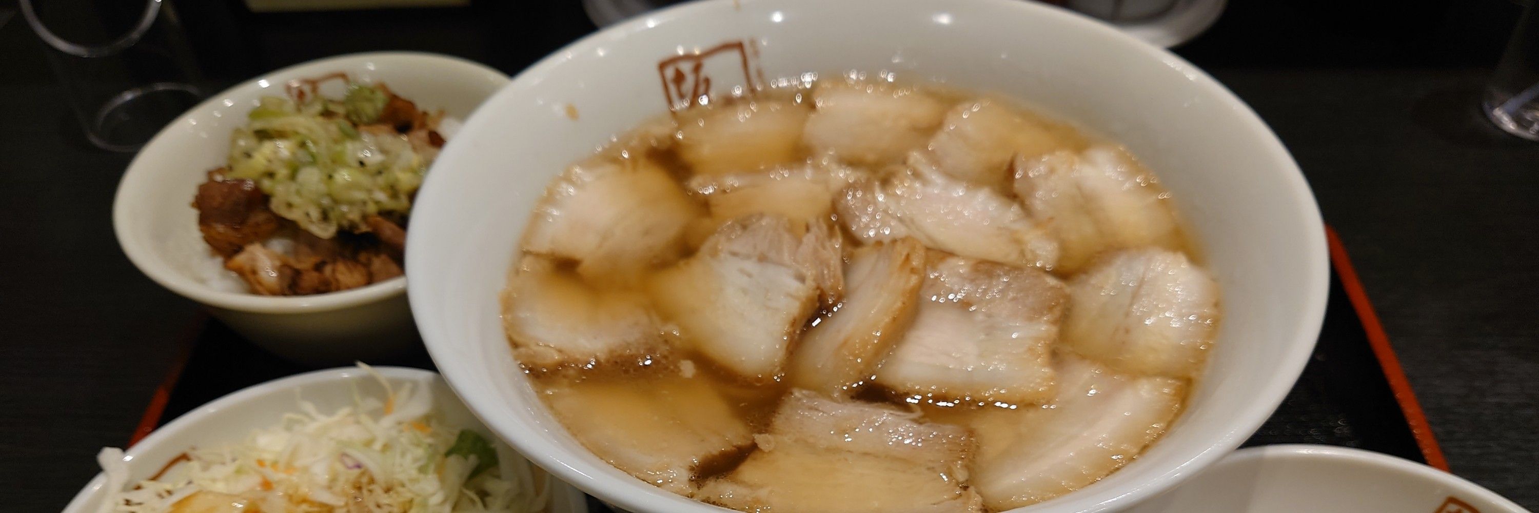 りべるん