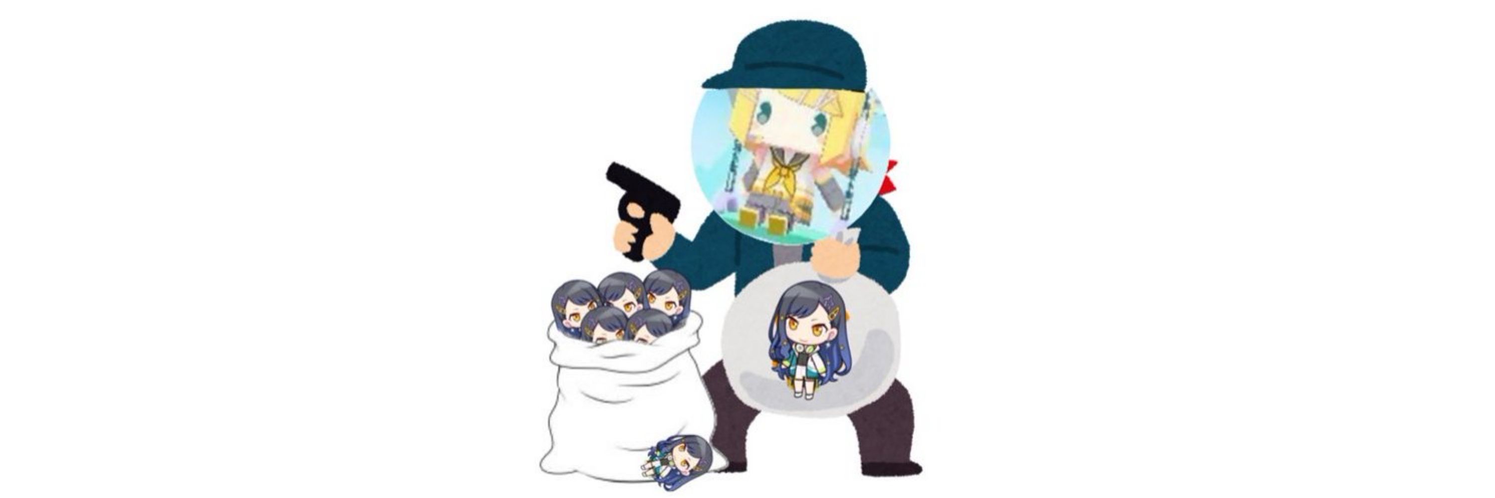 amana