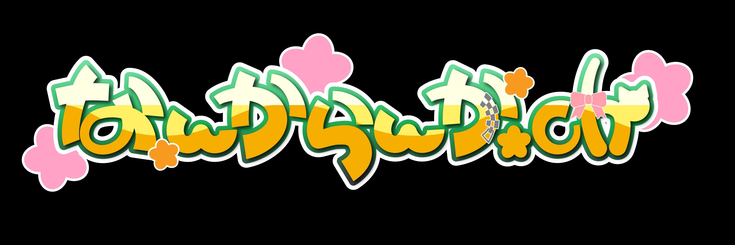 らんかだよ。＝新人Vtuber