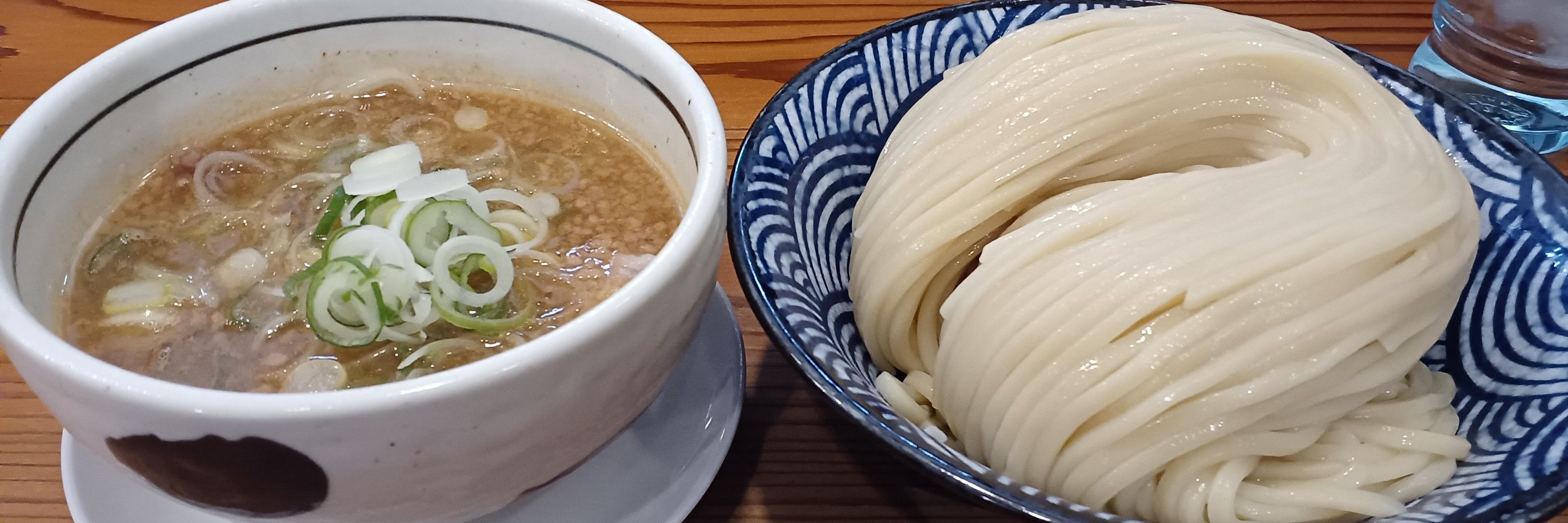 らぁ