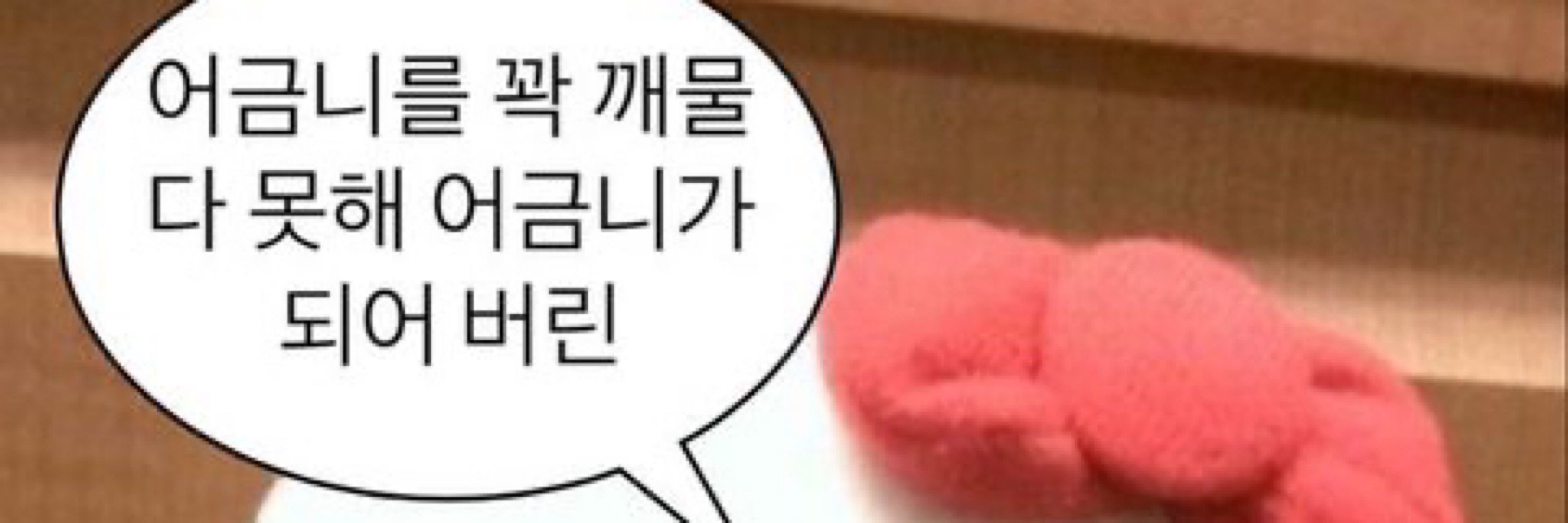 김깜