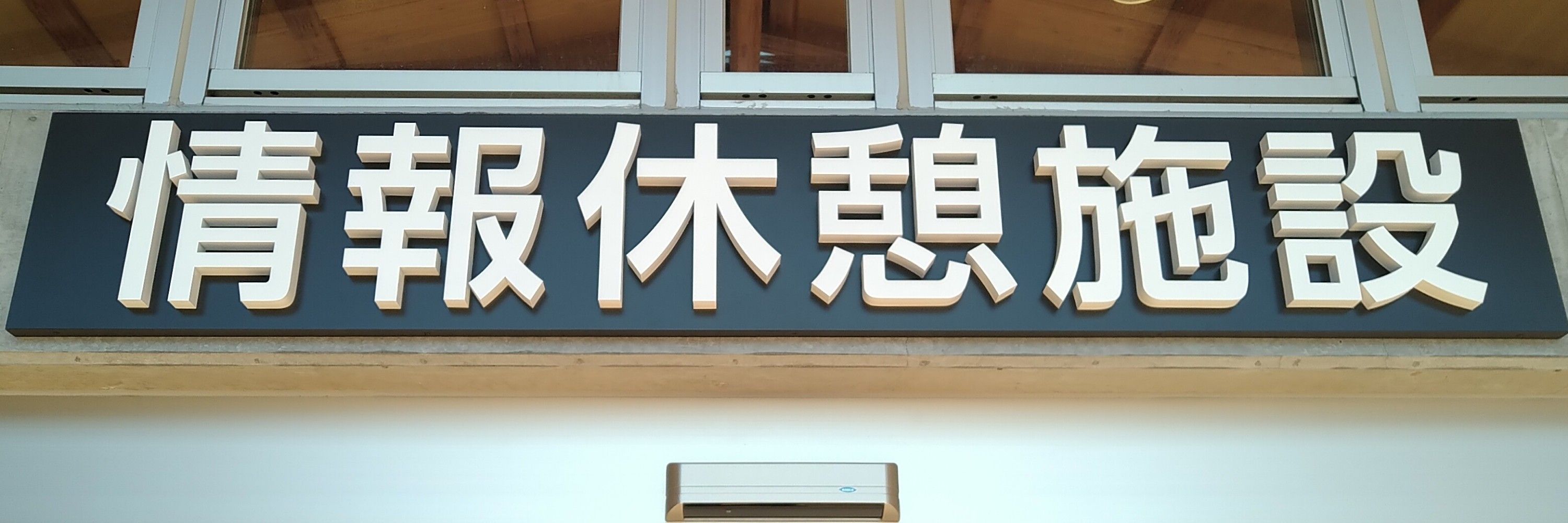 バックナックル