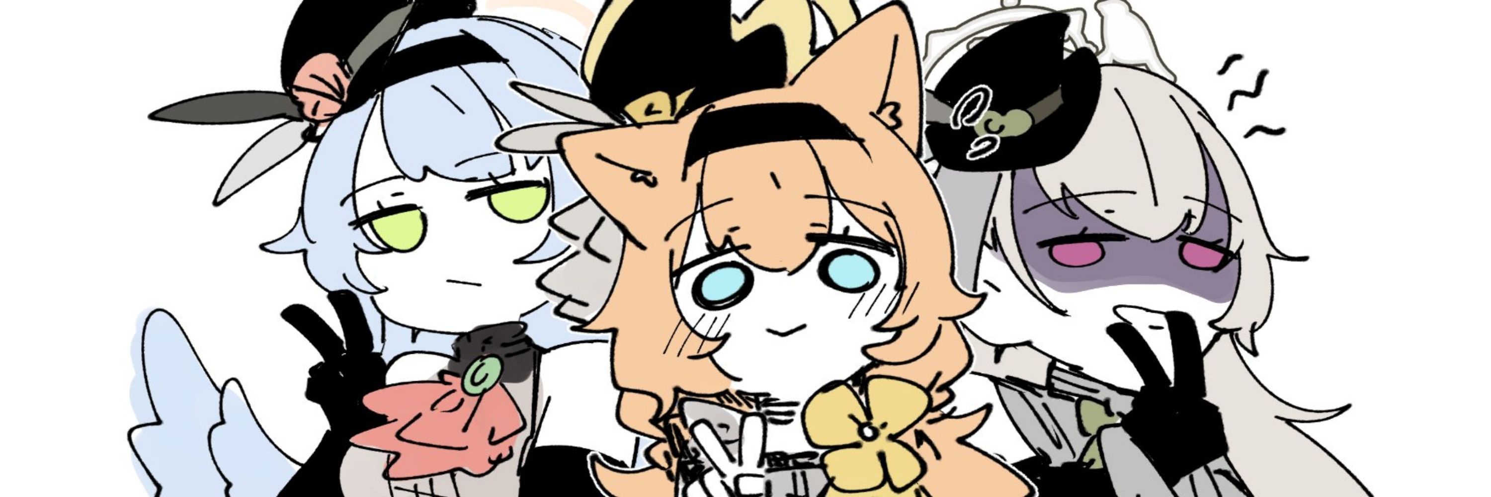 Ami