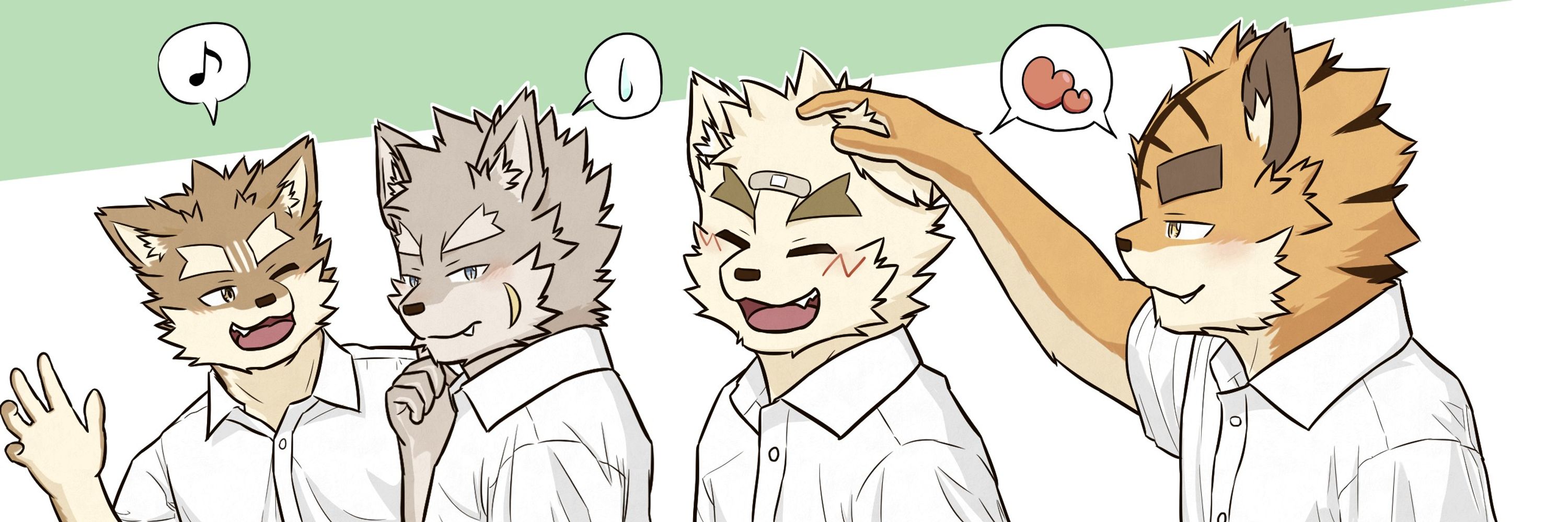 まぐ