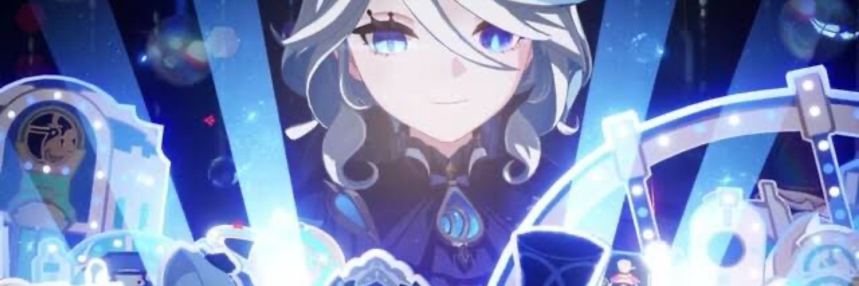 フリーナ