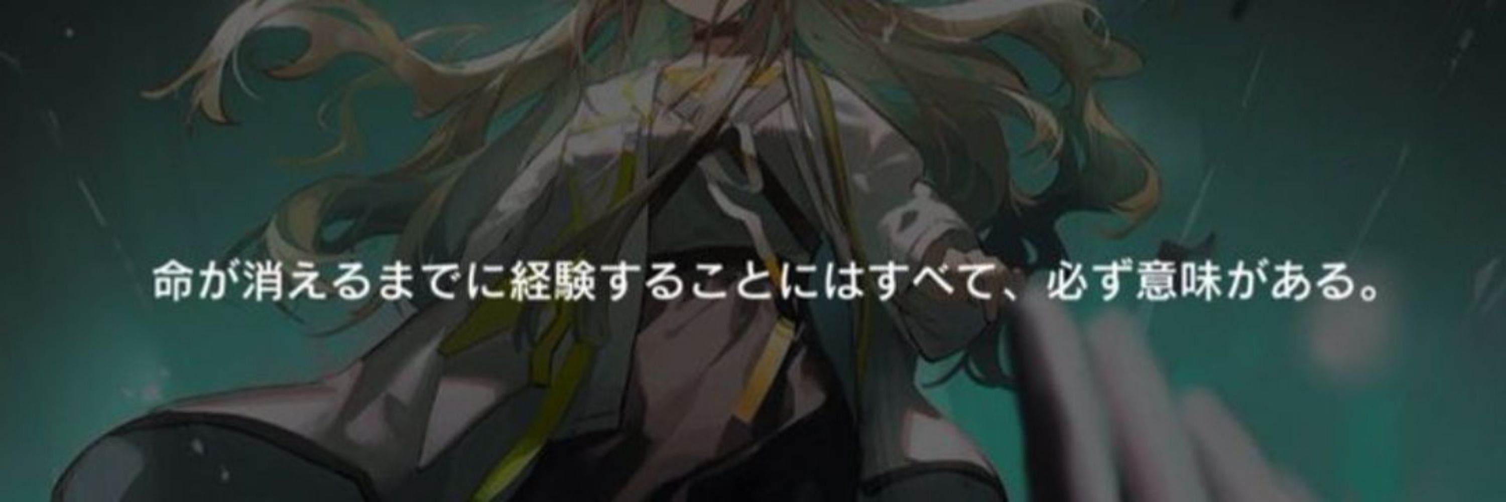 三貓函數