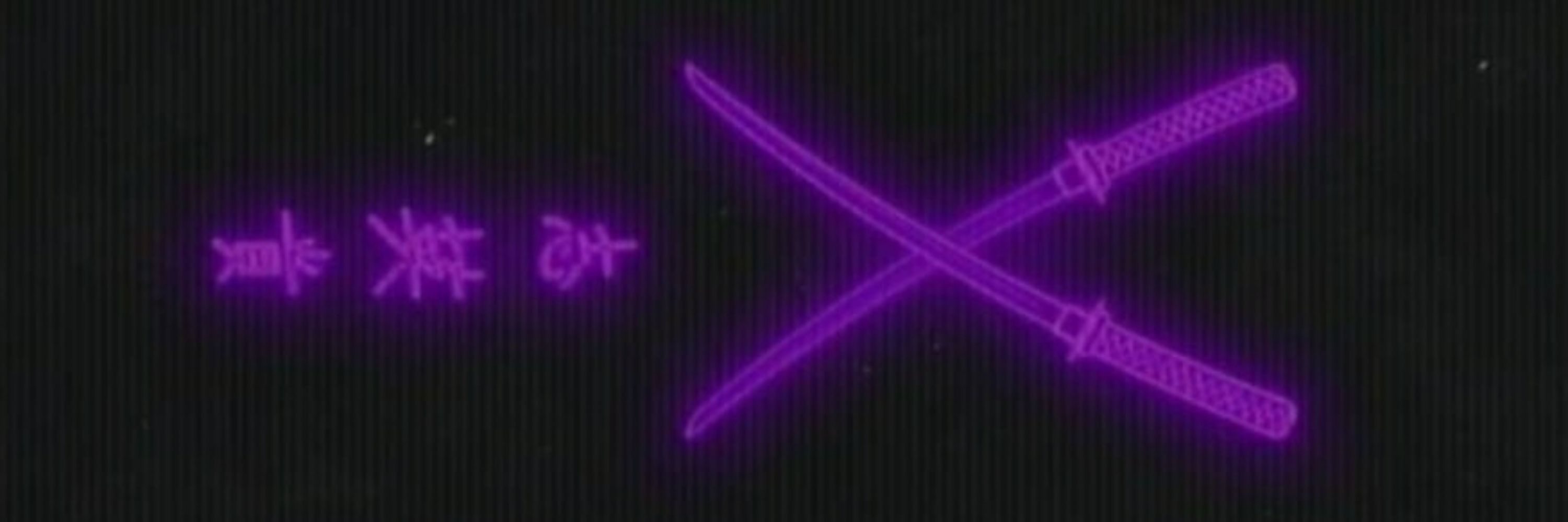 ★
