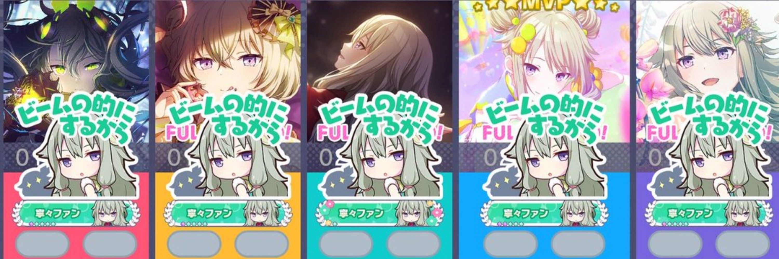かおる