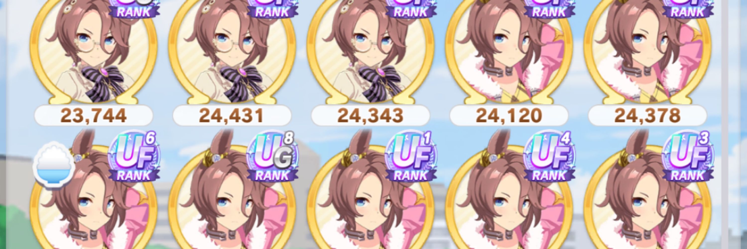 チキ