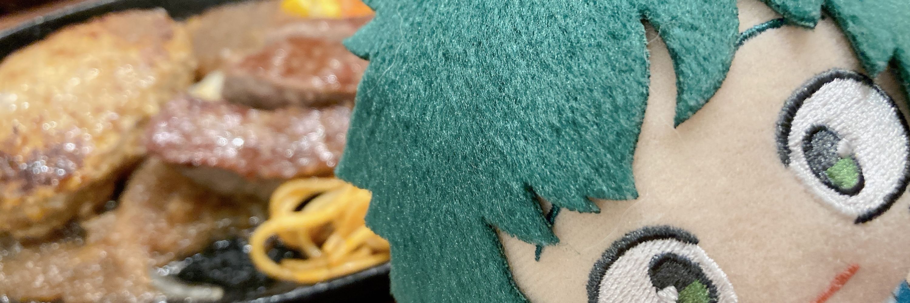 ちるどれいぞー