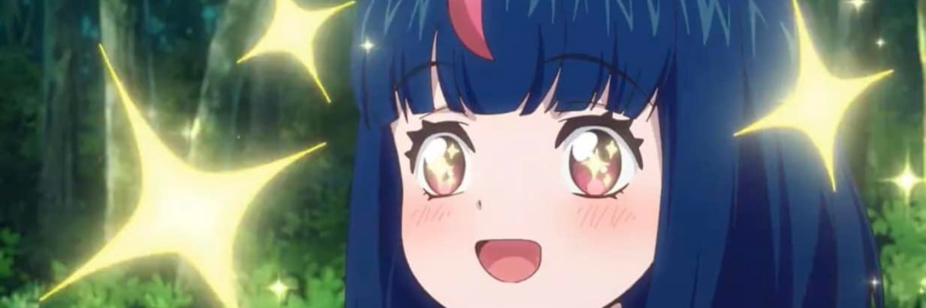 セジュロツ