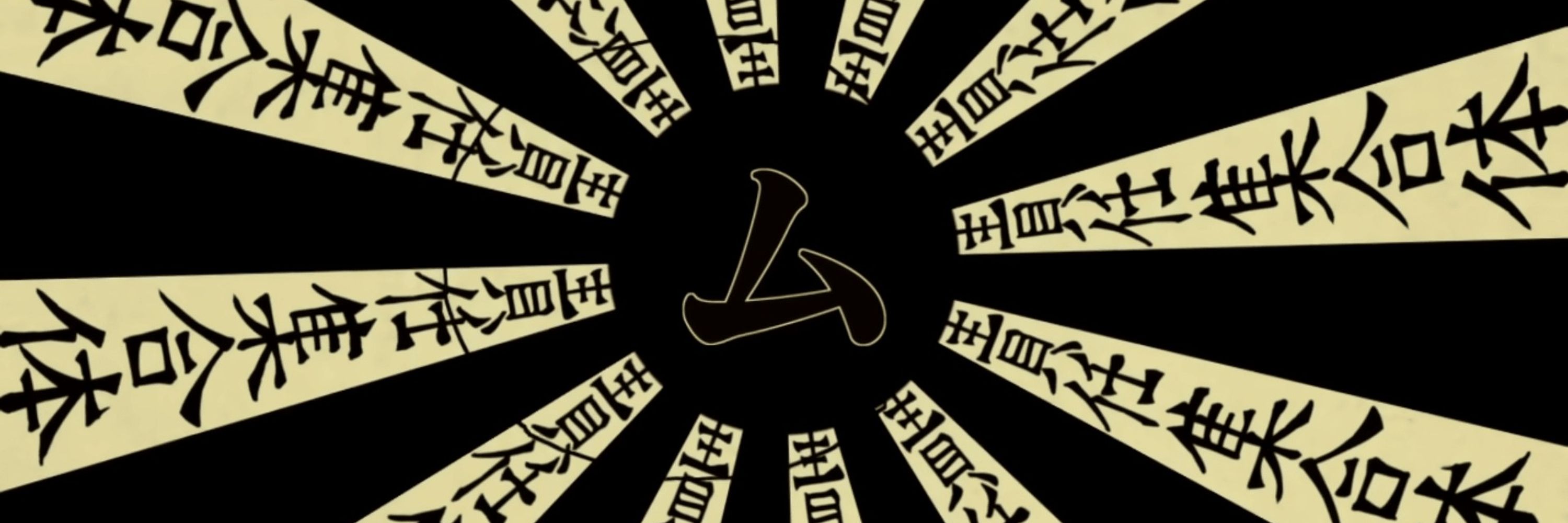 ㋰ha 🥖