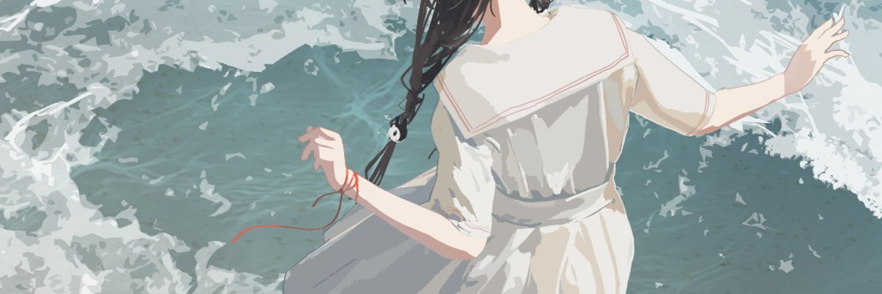 Aozaki