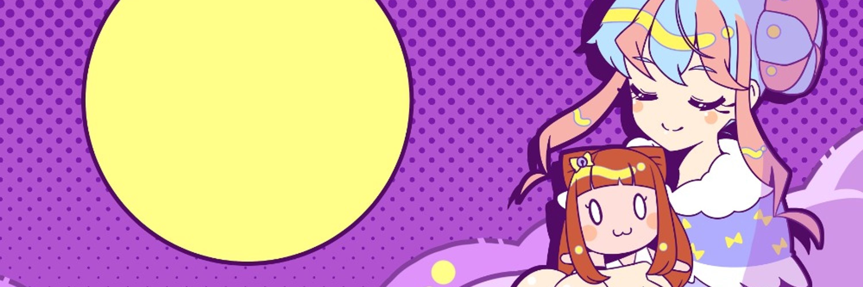 なでしこ