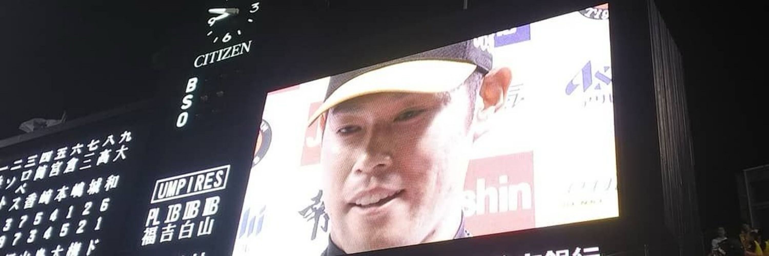 ただし