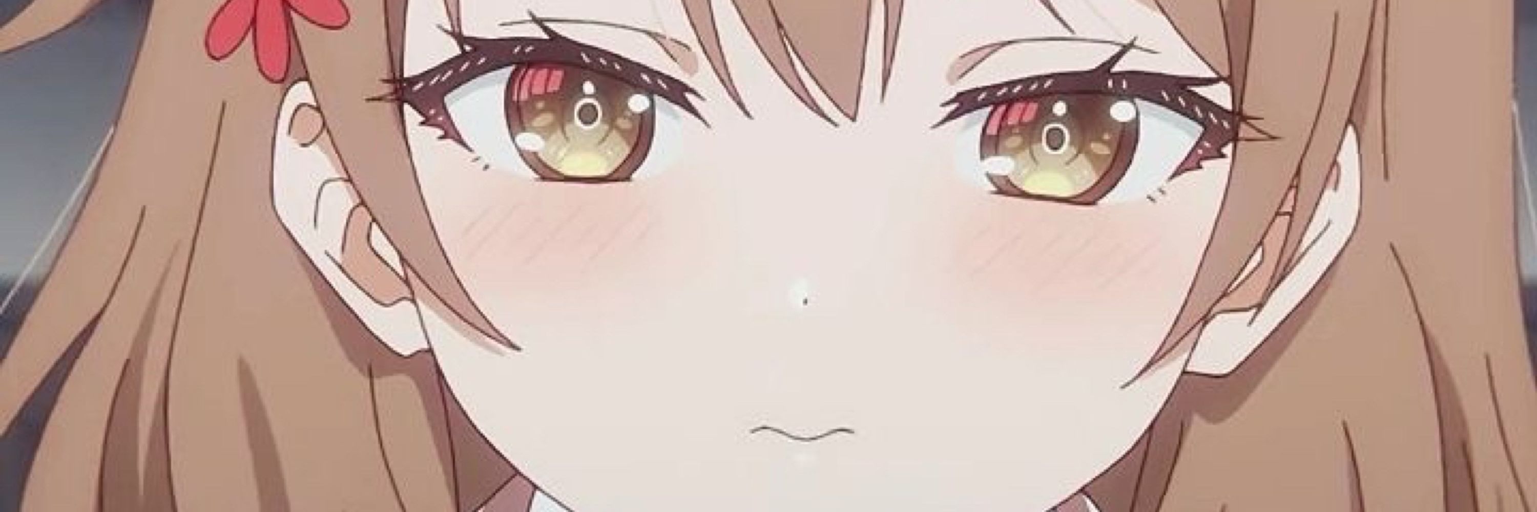 なっと