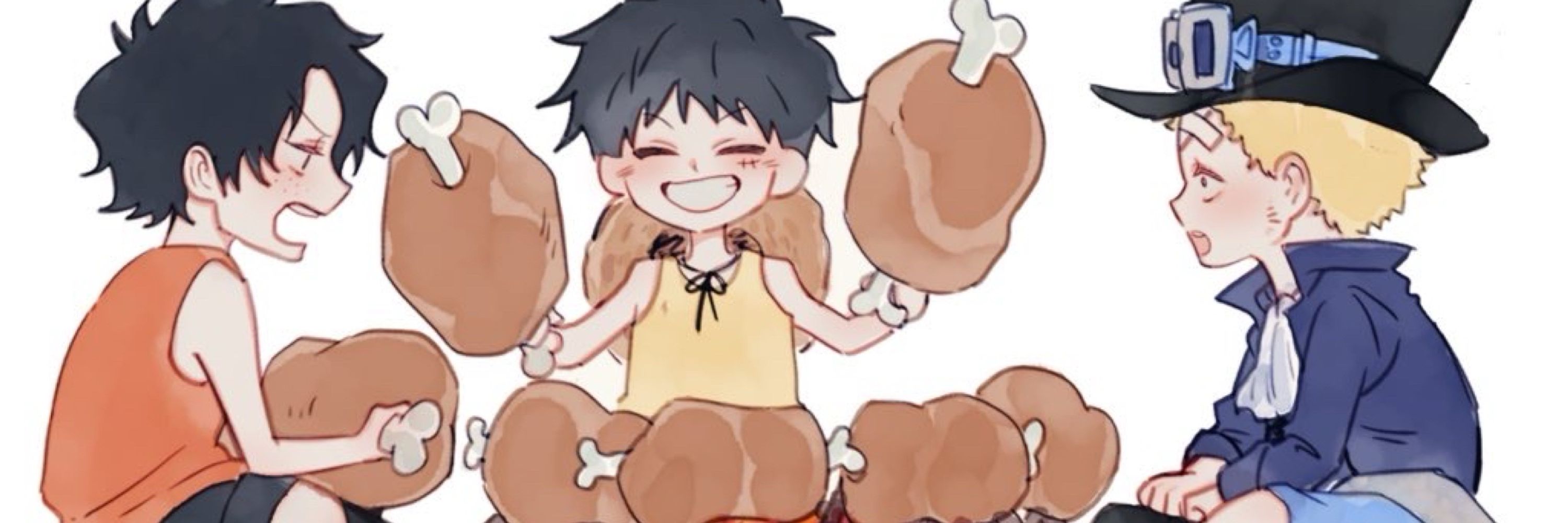 도련