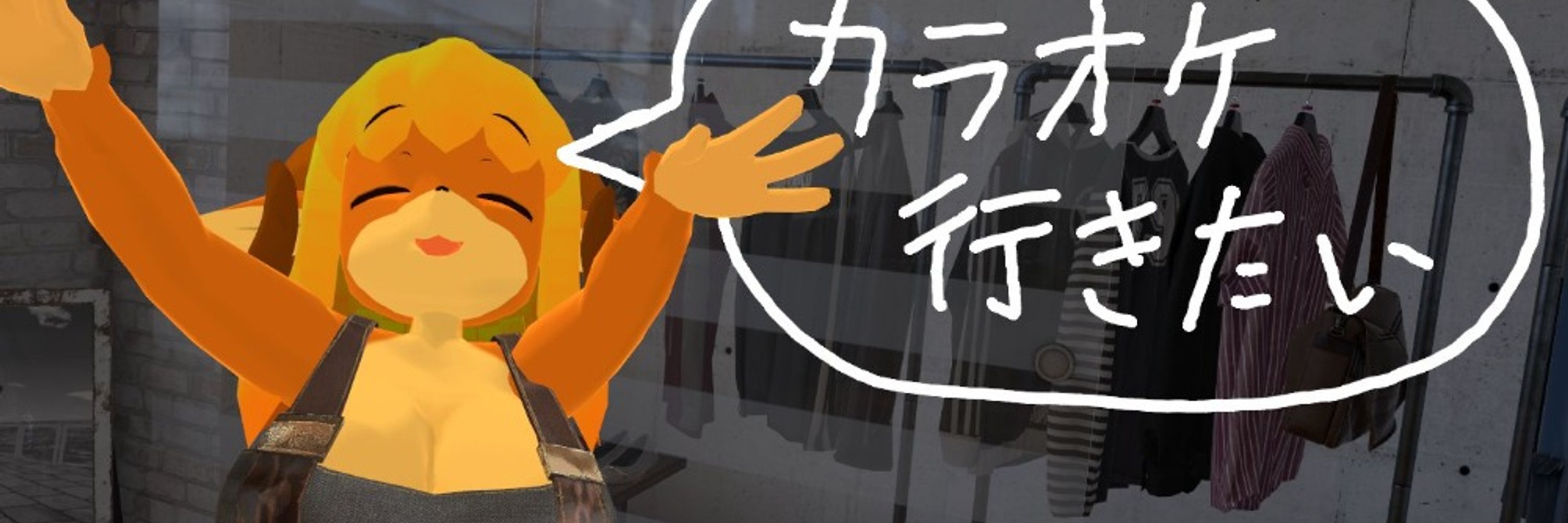 キリン