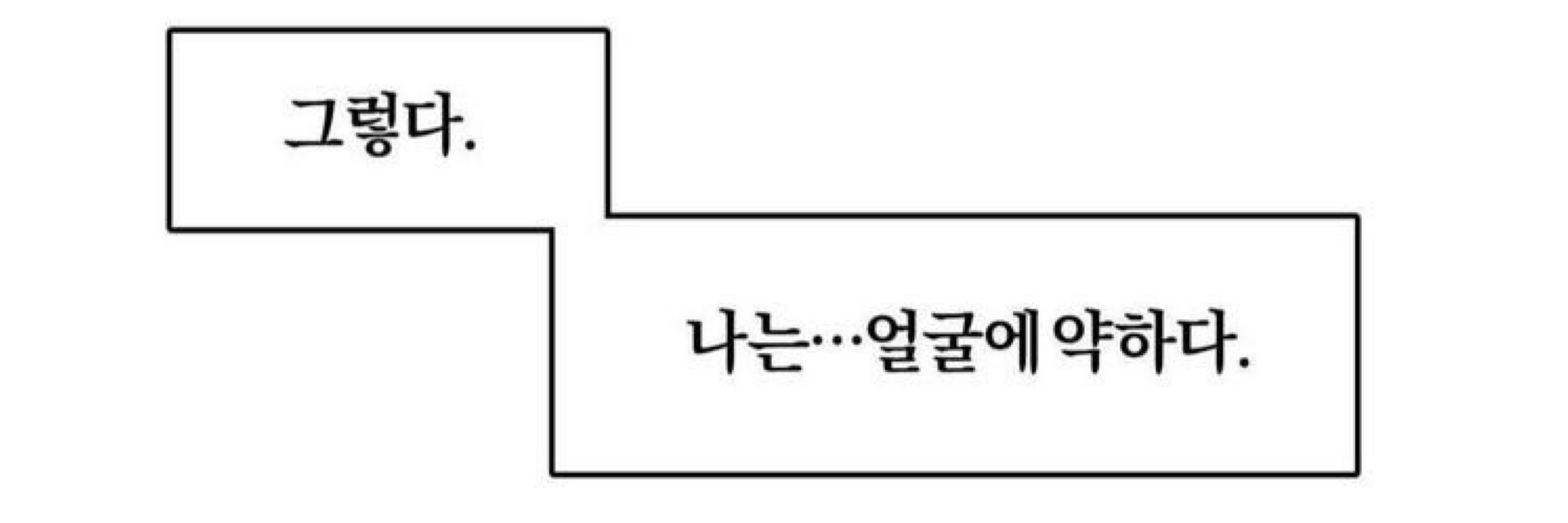 타미