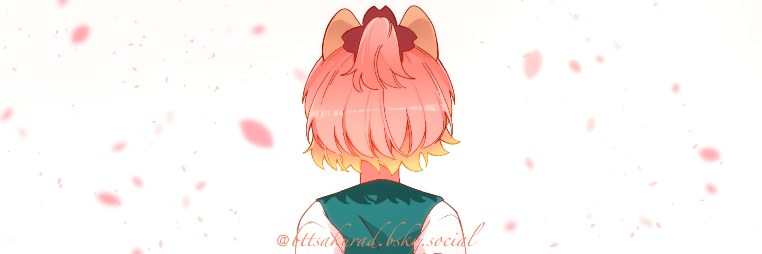 桜田びっと
