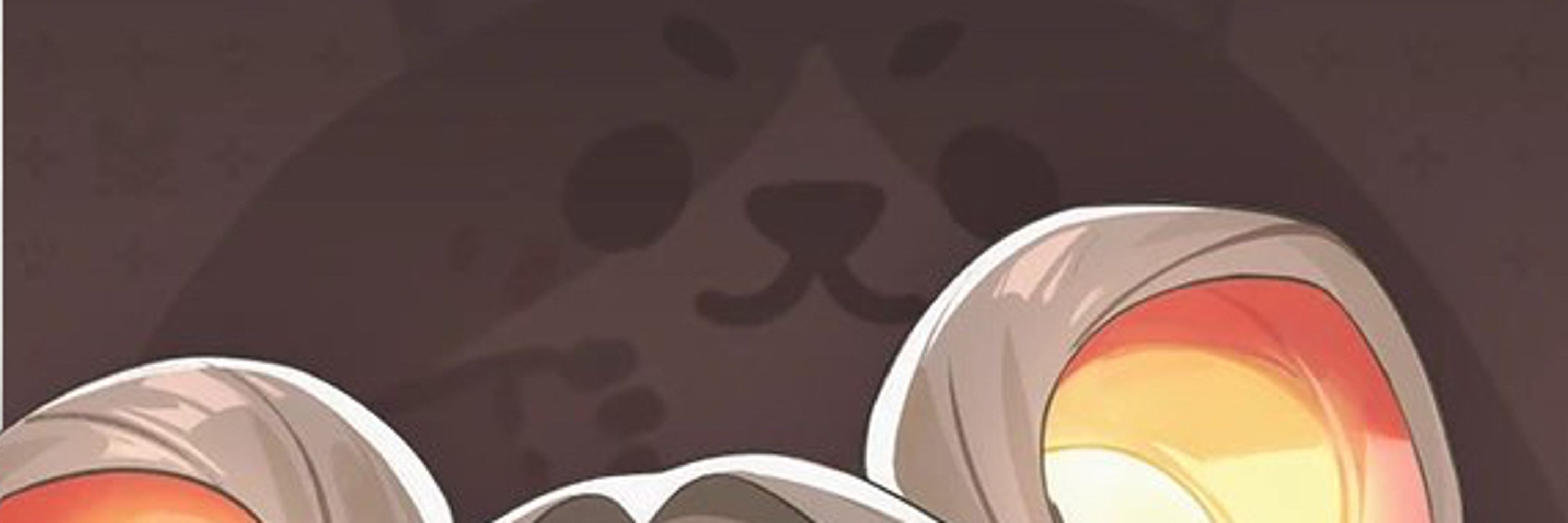 Daily_Lumi