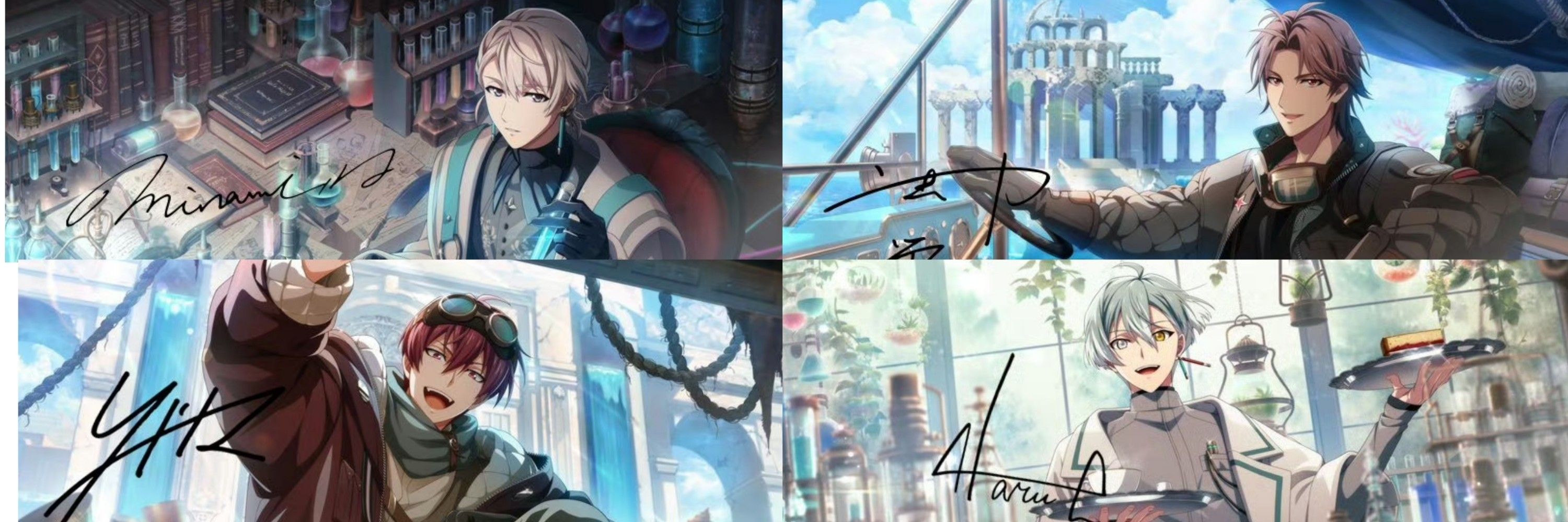  ​ ɴɪsᴜ ᴛᴡɪɴ✼