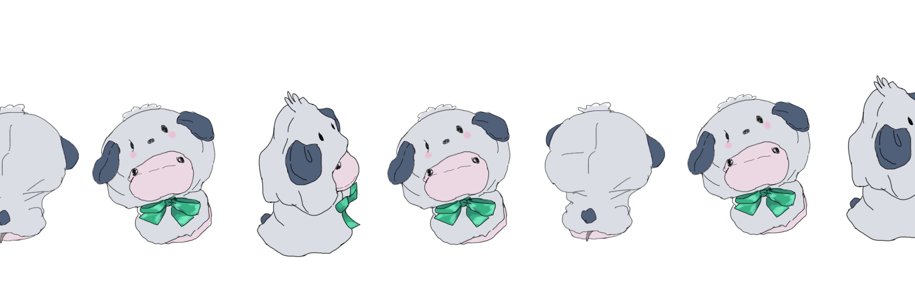 ましま