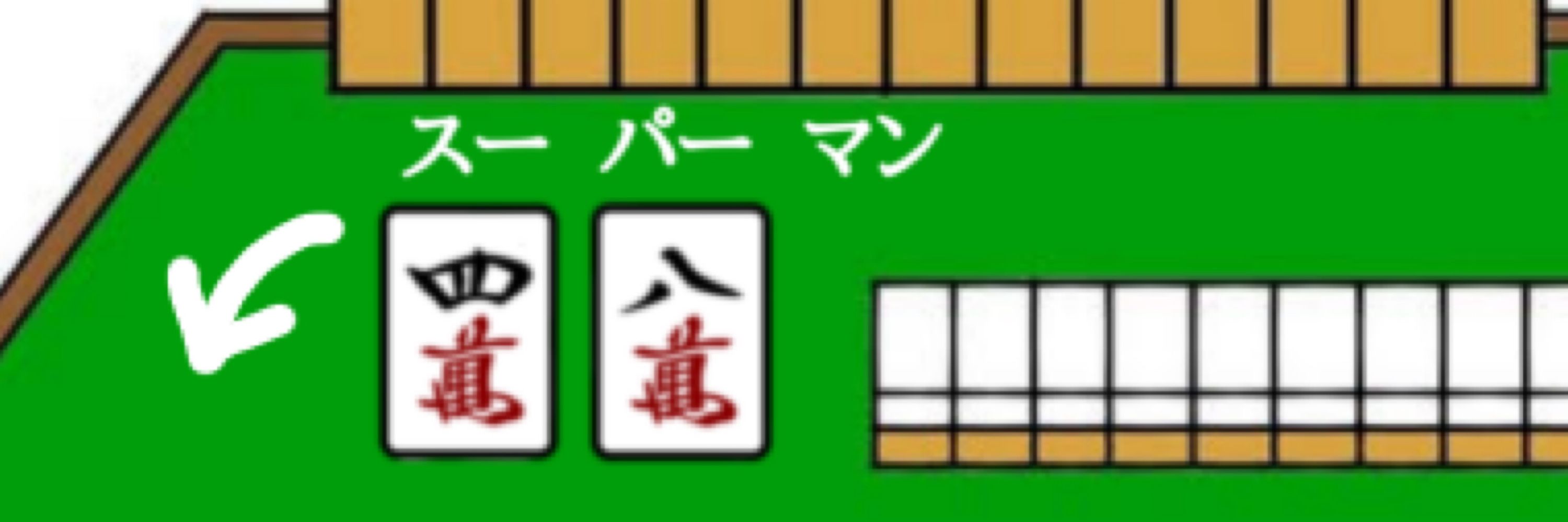 中乃れい