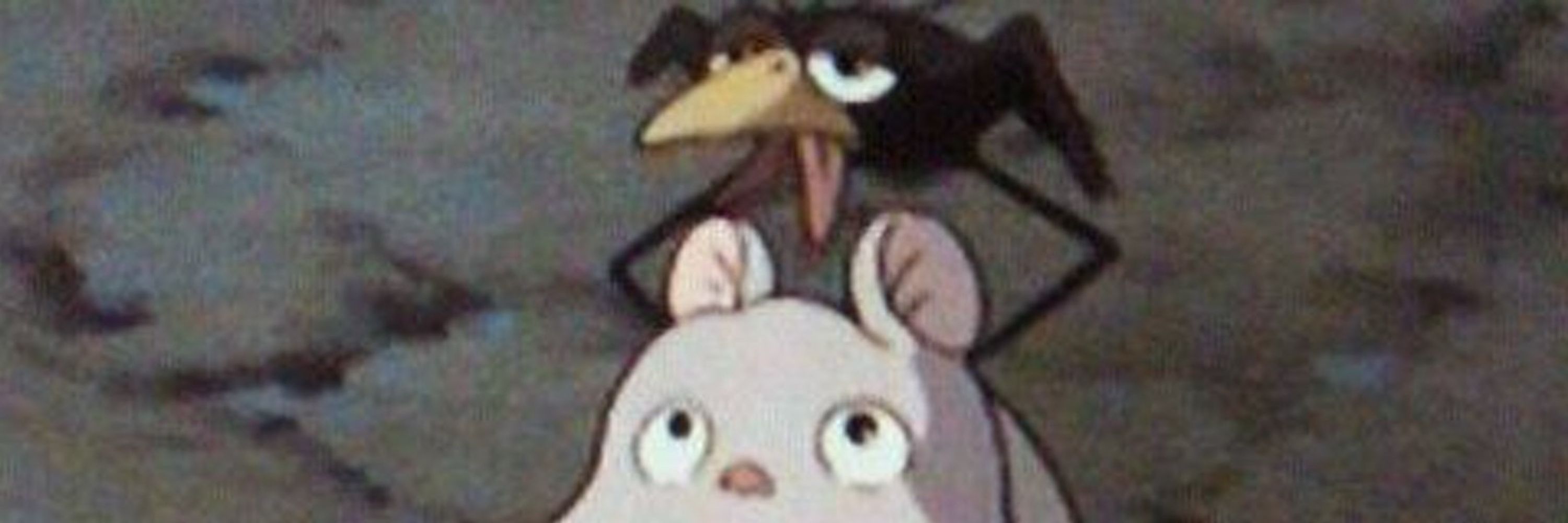 早田