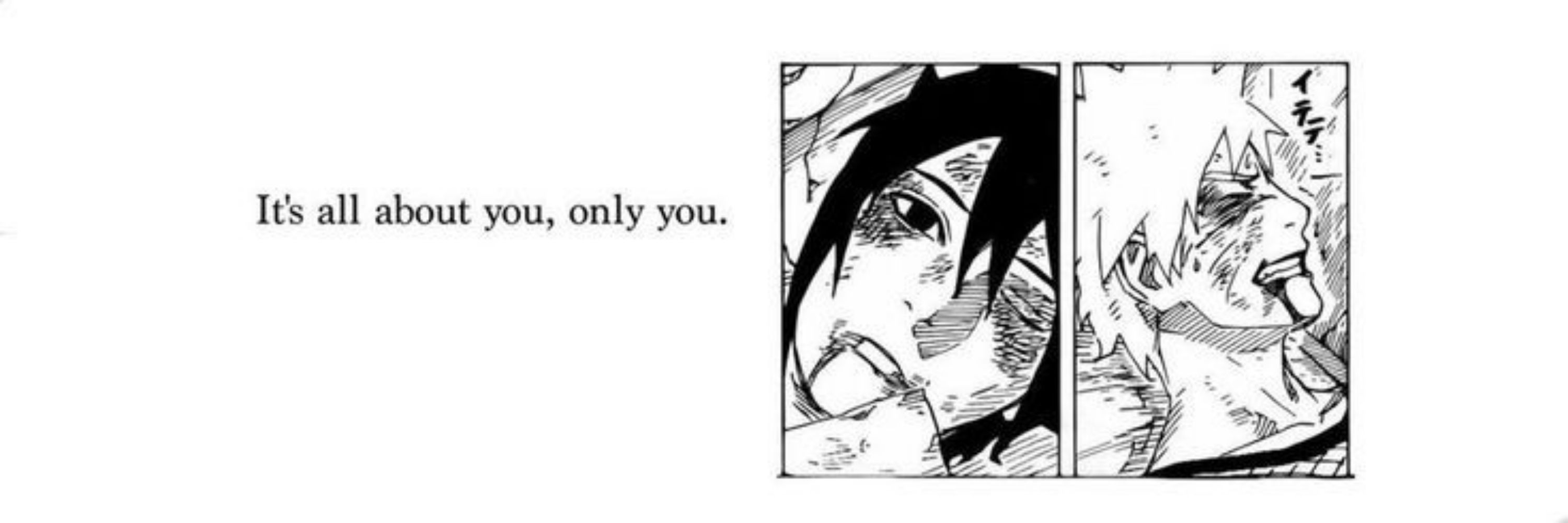 narutin