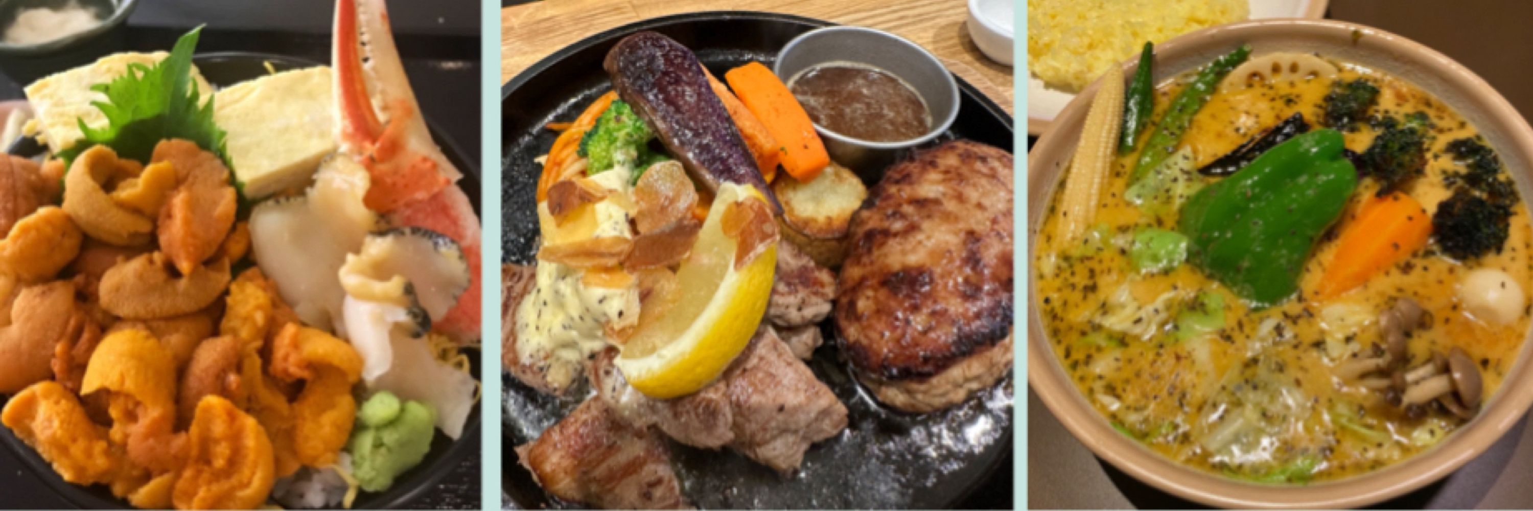 すもぽん