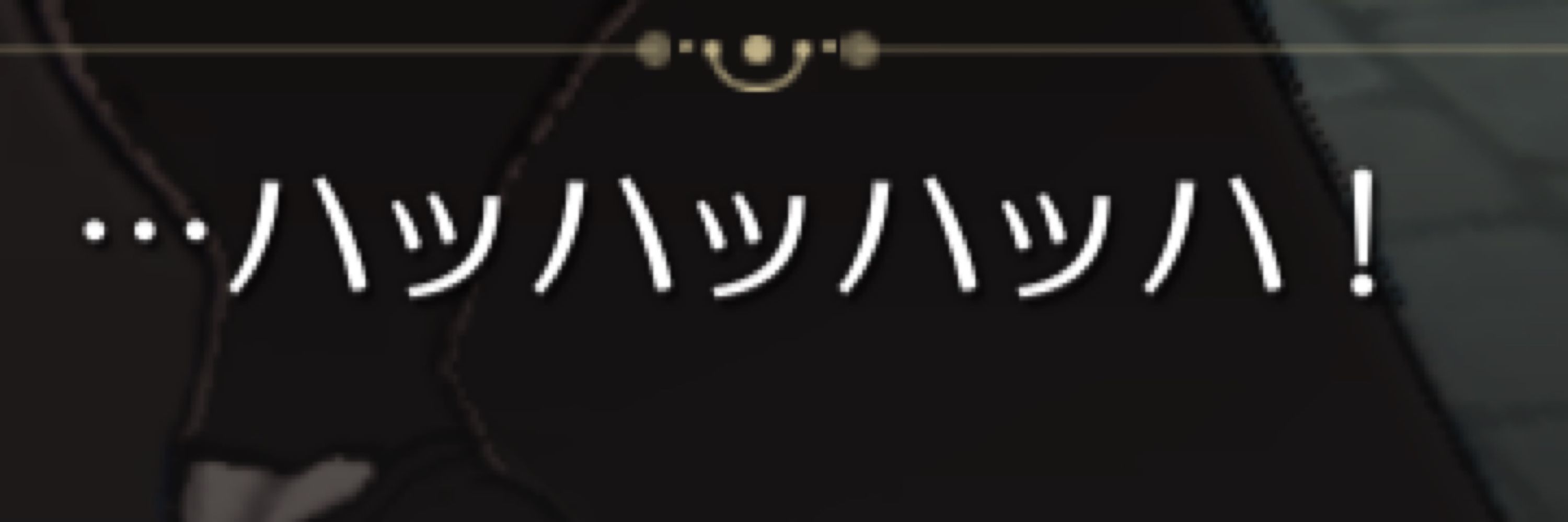 ɴᴏɴ