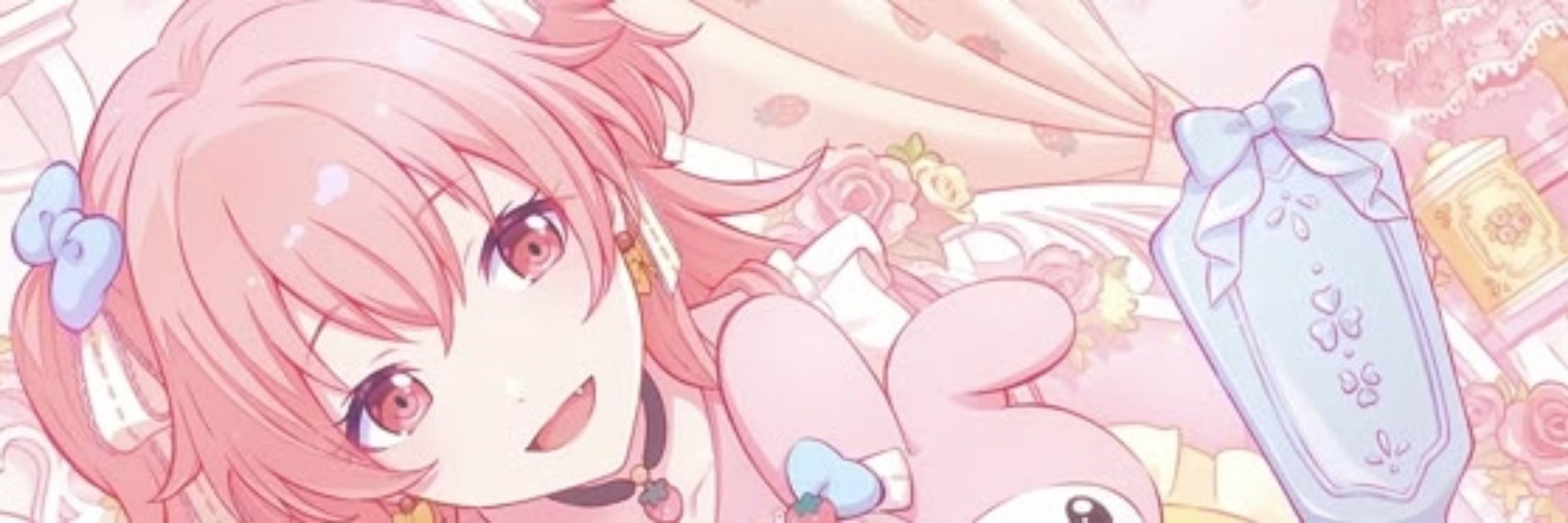 ☆ Kofibun !! 🌸