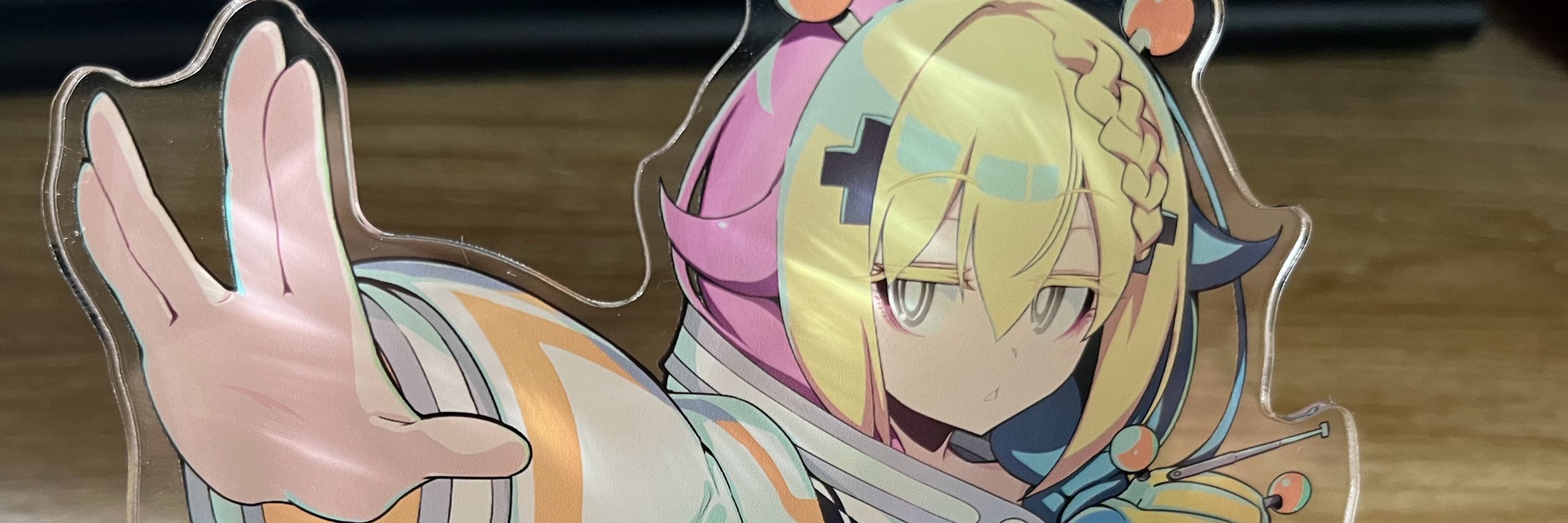 さばに