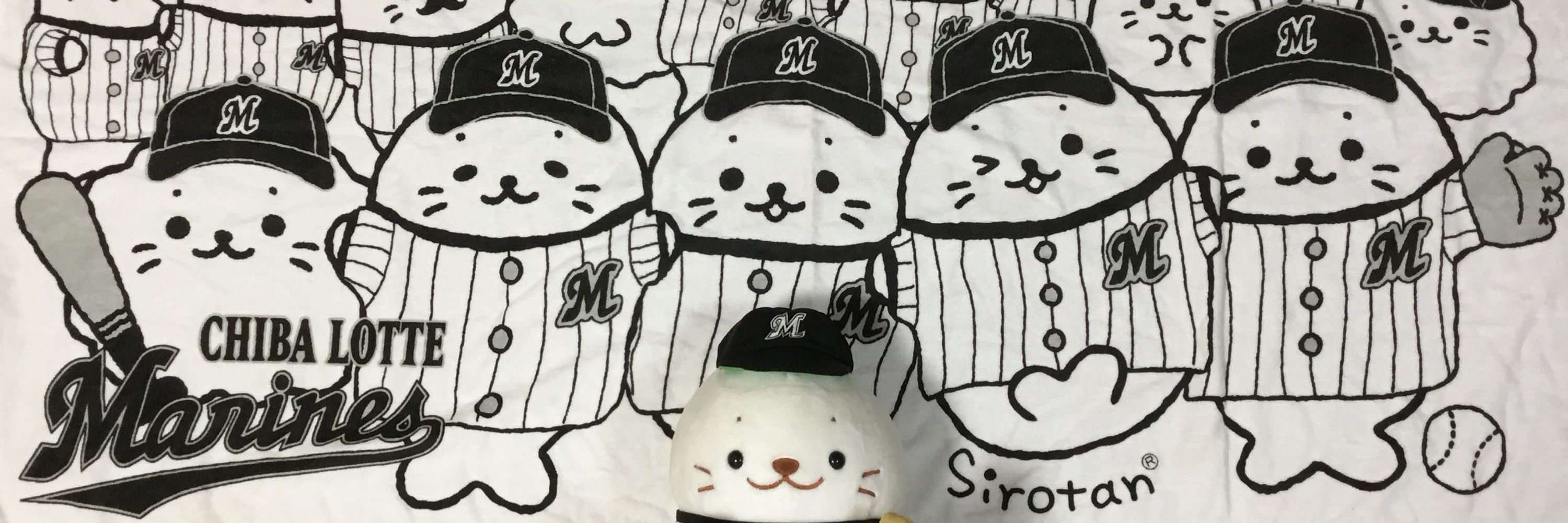 ε´ っ ・ ω ・ )ﾉc(･ω･c`з